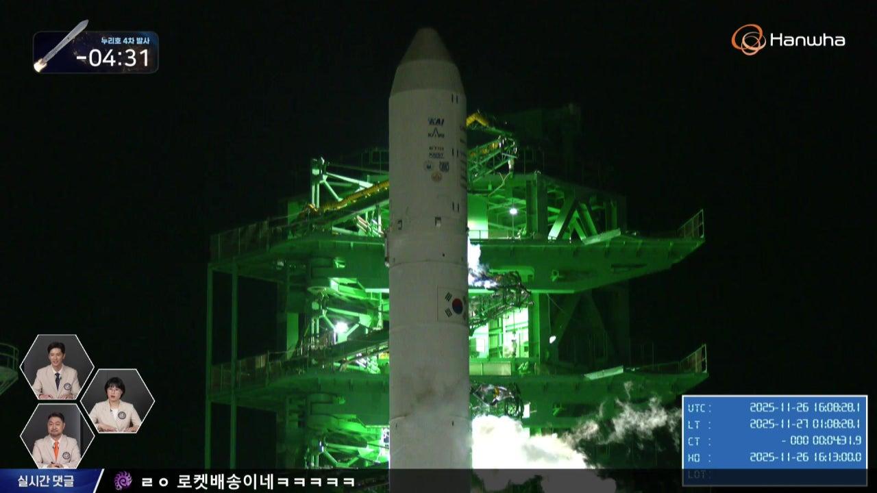 KARI TV 라이브 썸네일