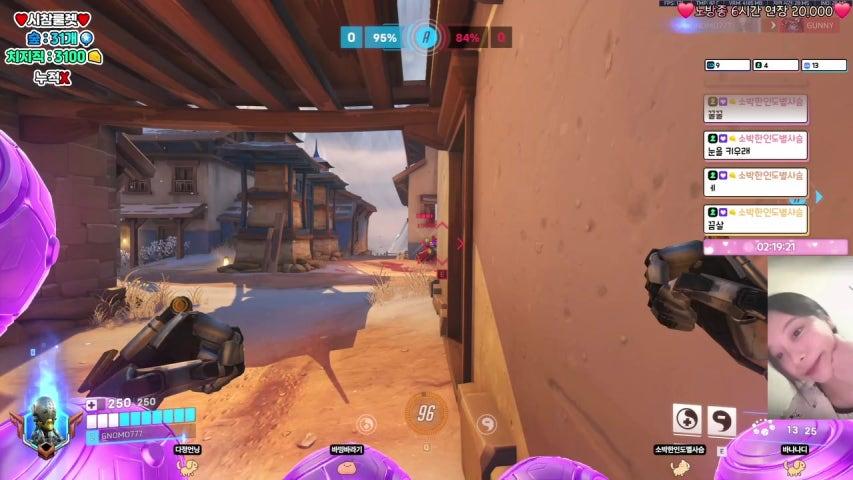 방송화면 썸네일