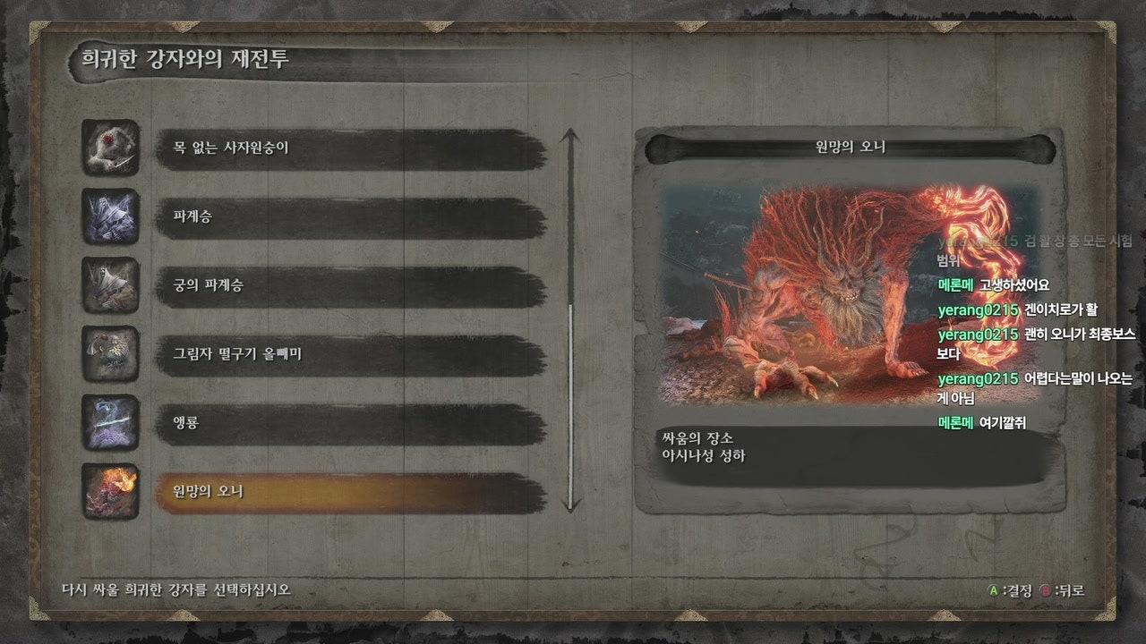 방송화면 썸네일