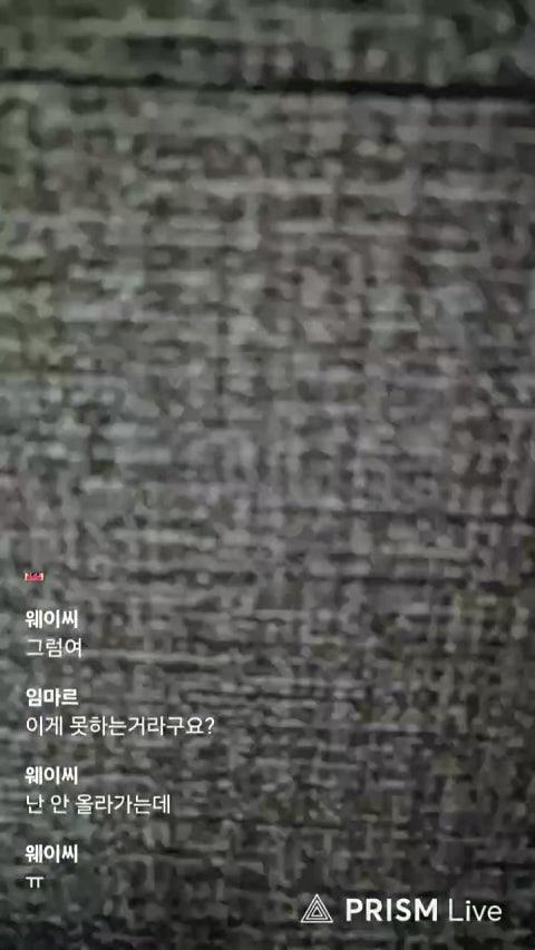 방송화면 썸네일