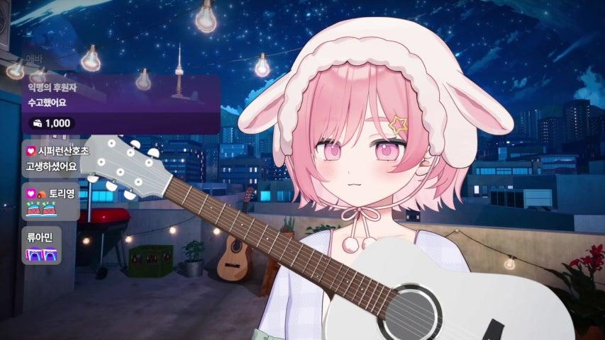 방송화면 썸네일