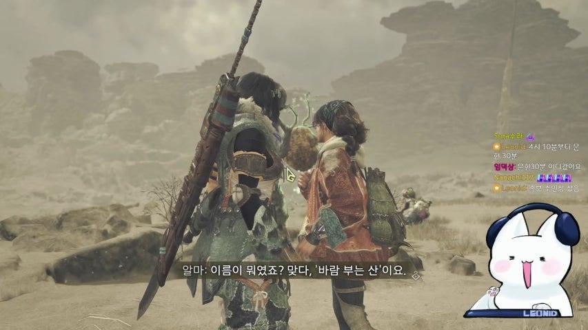 방송화면 썸네일