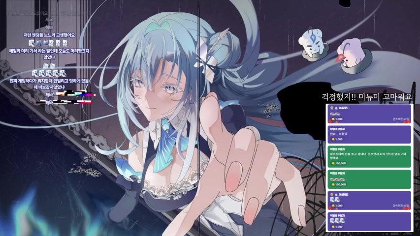 방송화면 썸네일