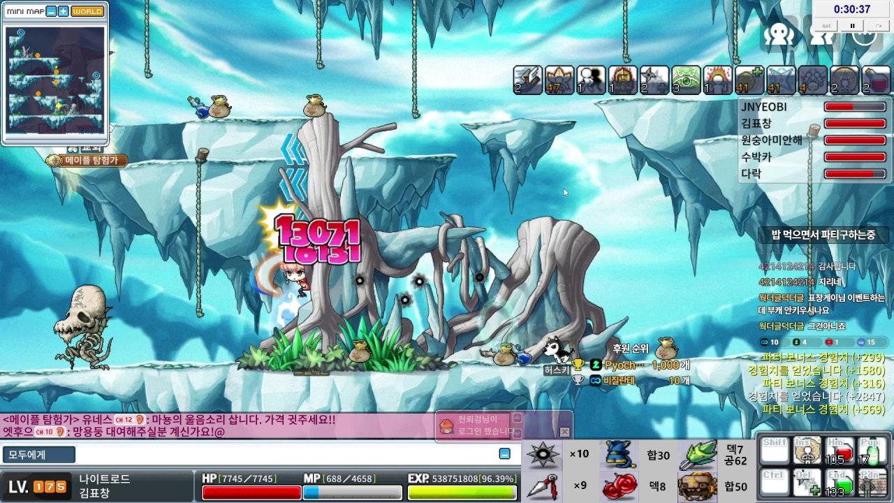 김표창 라이브 썸네일