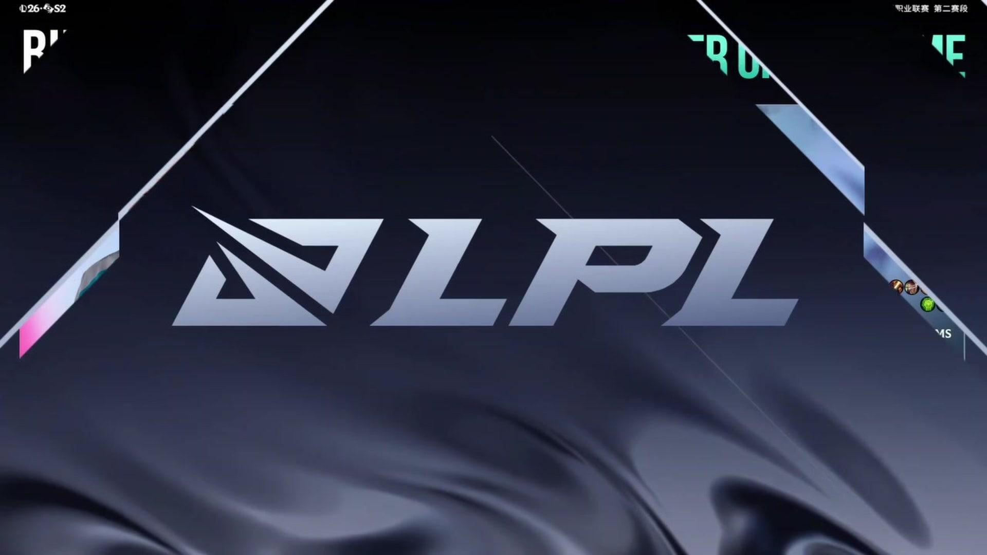 JDG vs BLGㅣLPL Split 2 Playoff