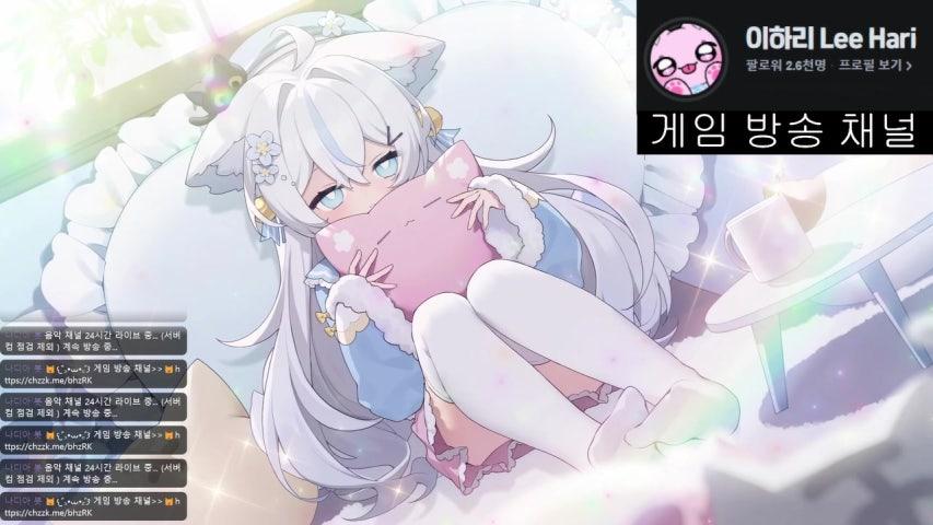 방송화면 썸네일