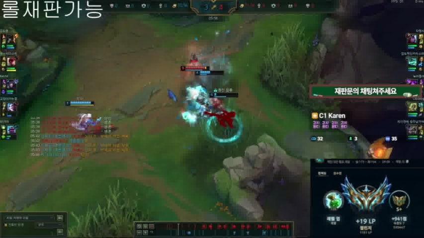 방송화면 썸네일