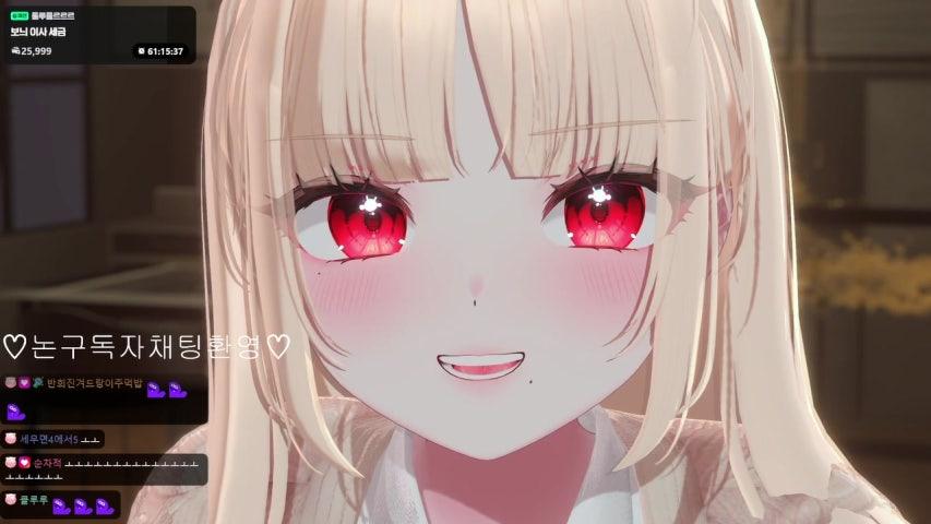 방송화면 썸네일