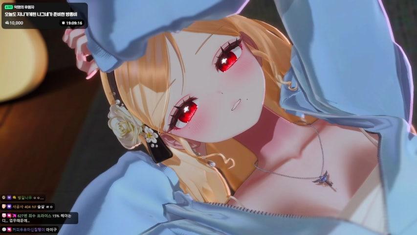 이보늬 라이브 미리보기