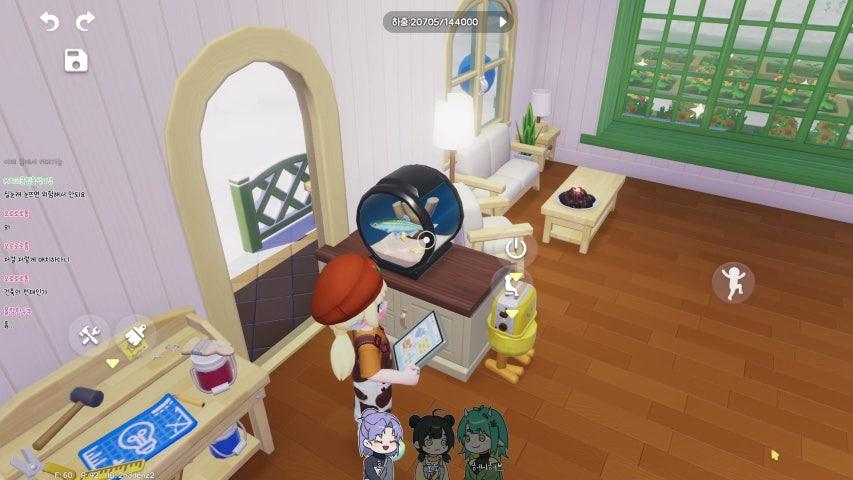 방송화면 썸네일