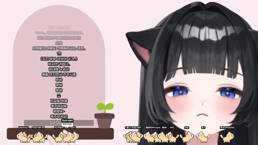 방송화면 썸네일