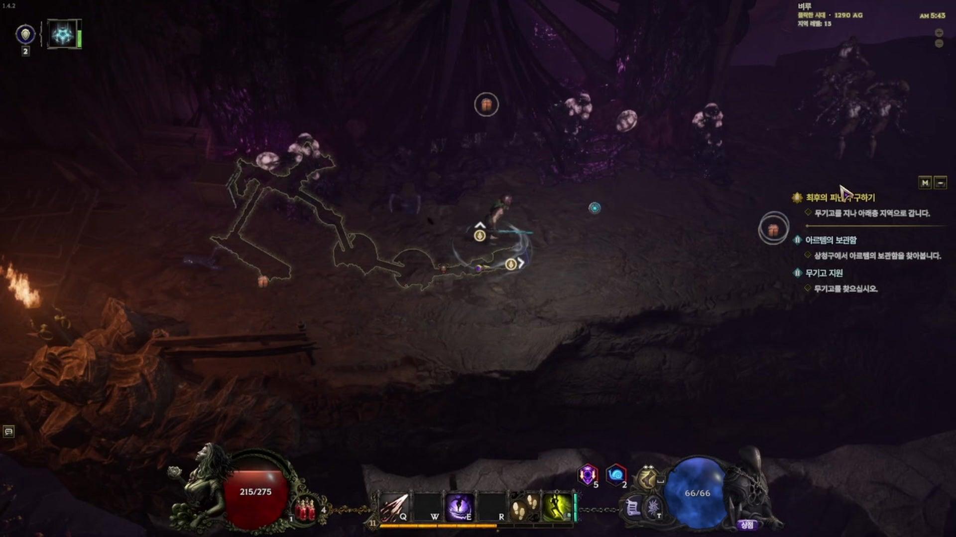 프라이스 Price - 발라트로