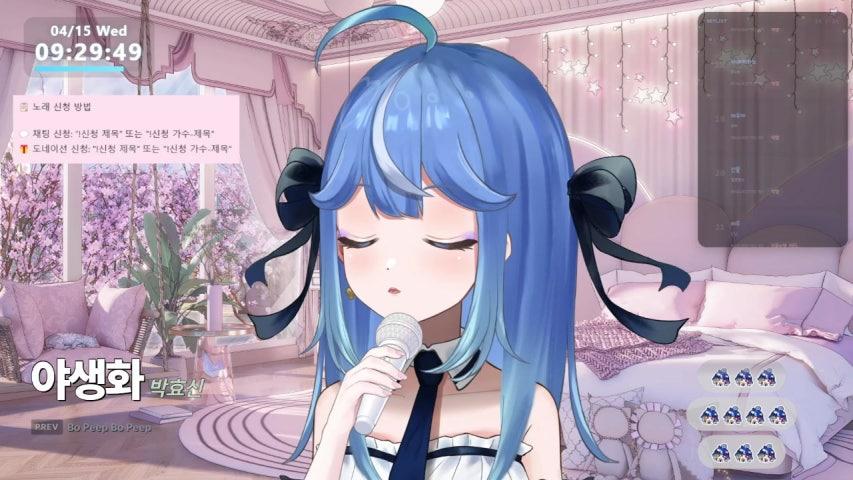 방송화면 썸네일