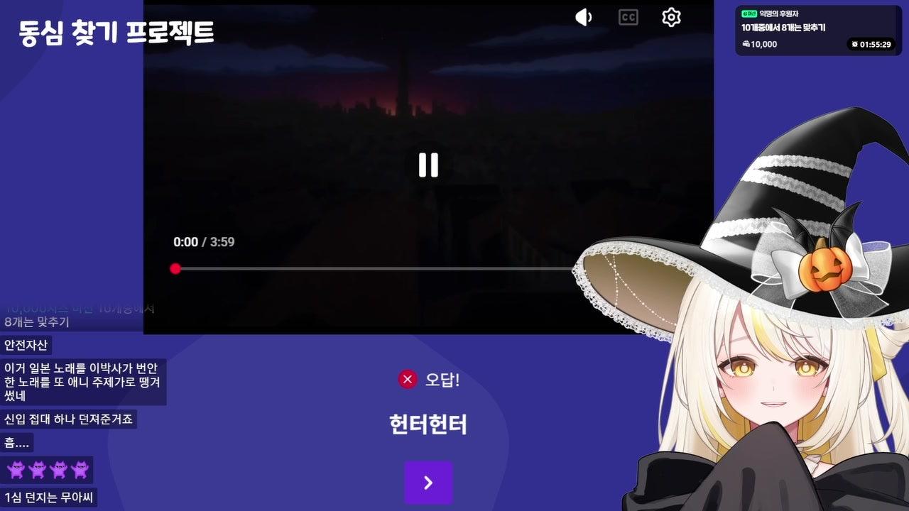 라이브 썸네일