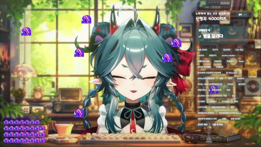 방송화면 썸네일