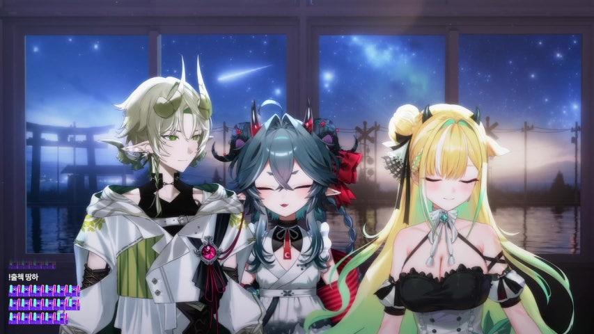 방송화면 썸네일