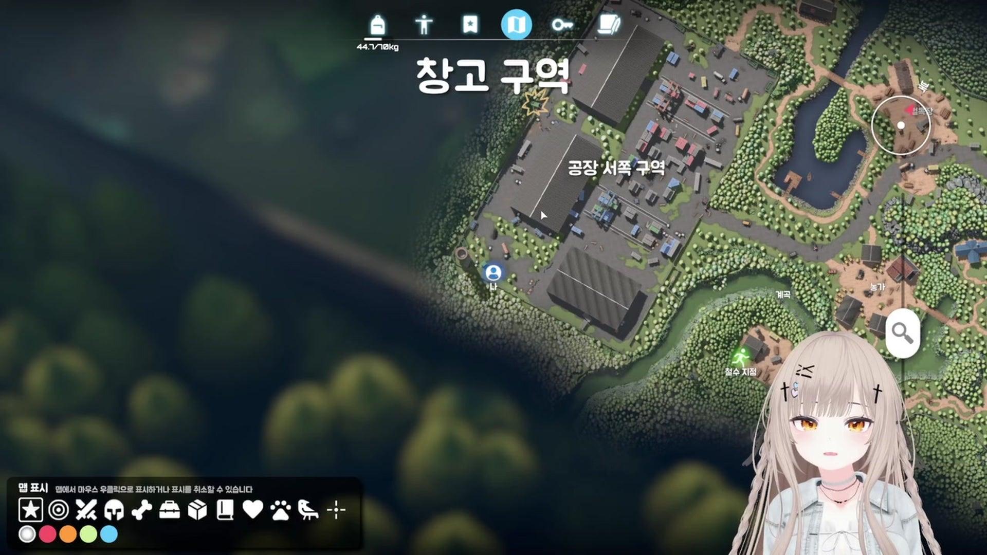 이이레 Ire - 이스케이프 프롬 덕코프