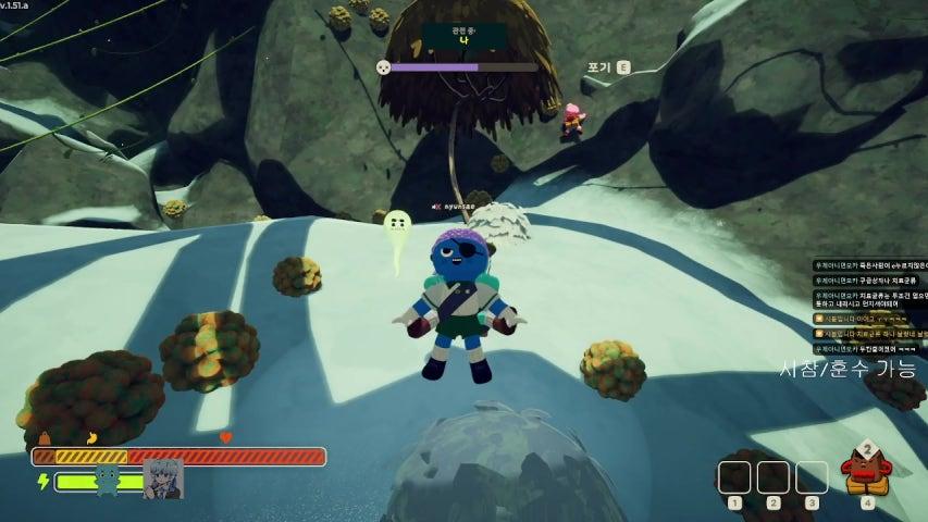 방송화면 썸네일