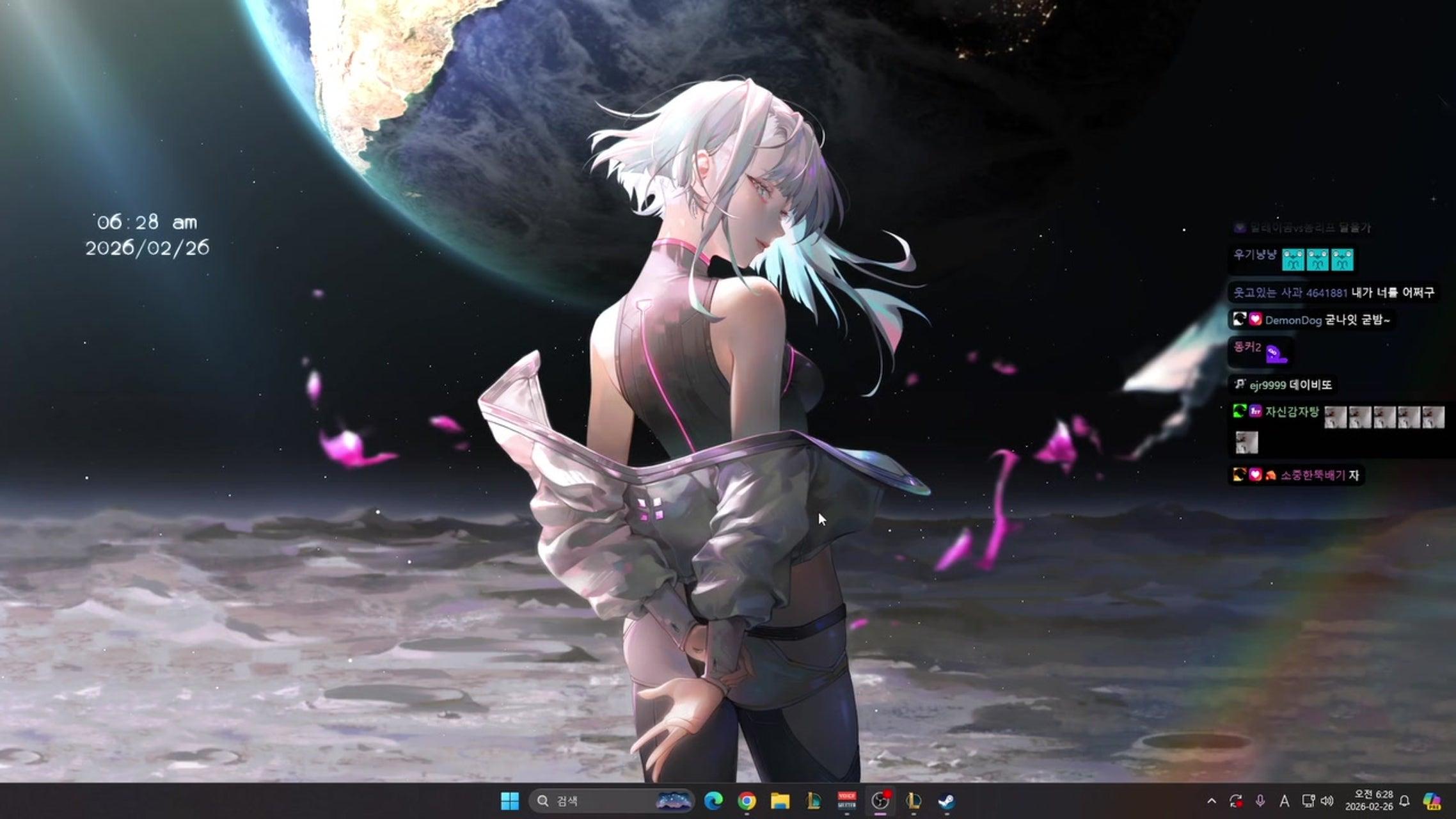 방송화면 썸네일