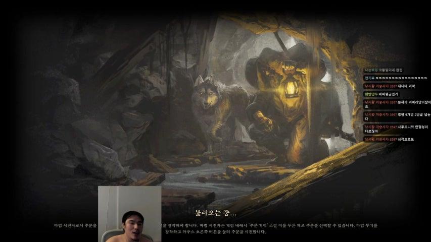 코뚱잉입니다 라이브 이미지