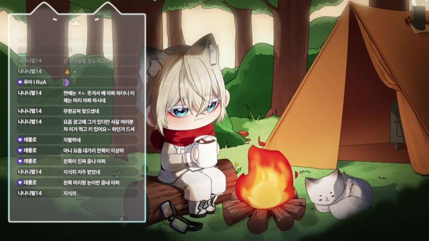 방송화면 썸네일
