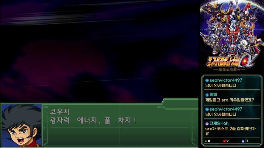 방송화면 썸네일