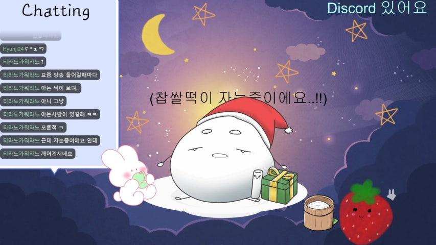 방송화면 썸네일