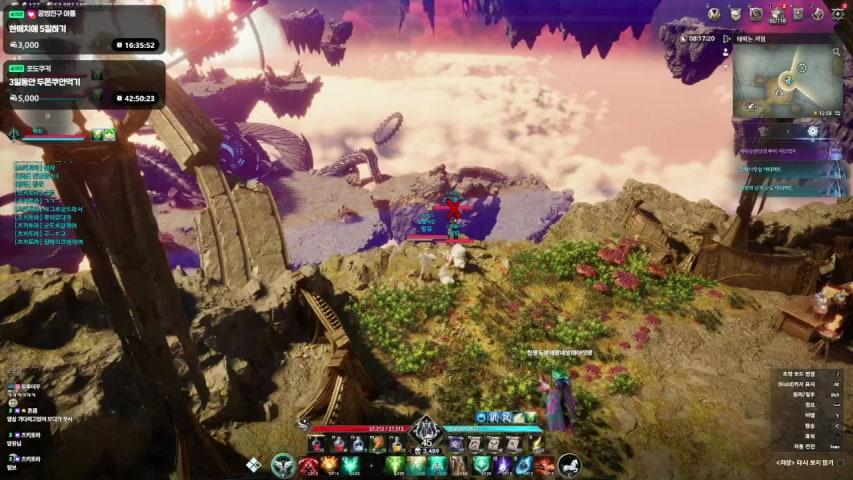 방송화면 썸네일