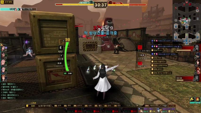 방송화면 썸네일