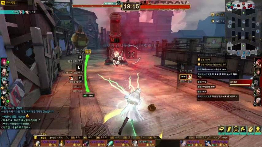 방송화면 썸네일