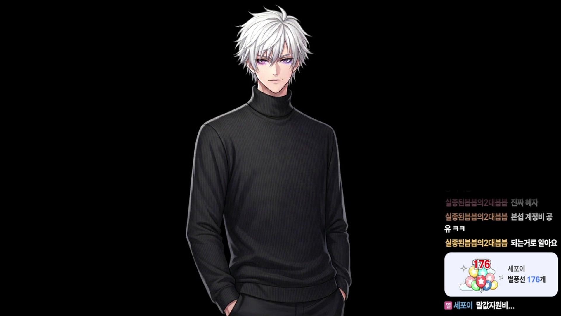 마 테오 - 월드 오브 워크래프트 클래식