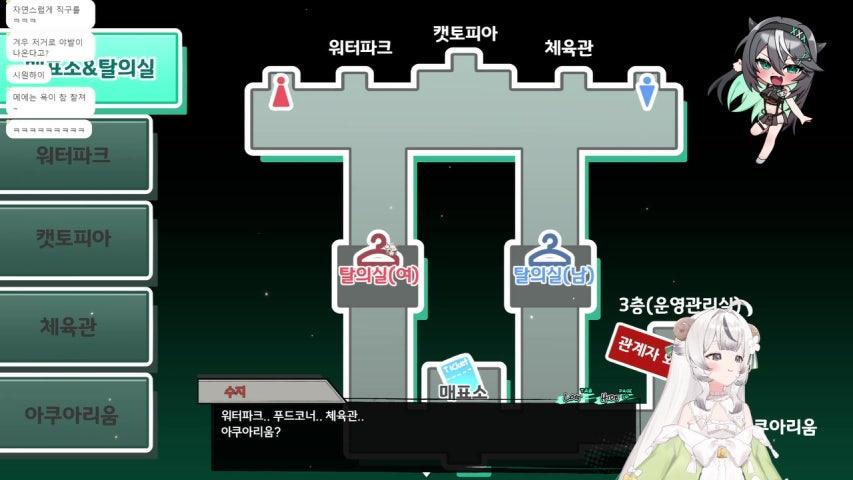방송화면 썸네일