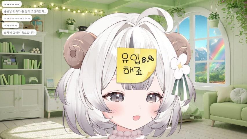 방송화면 썸네일