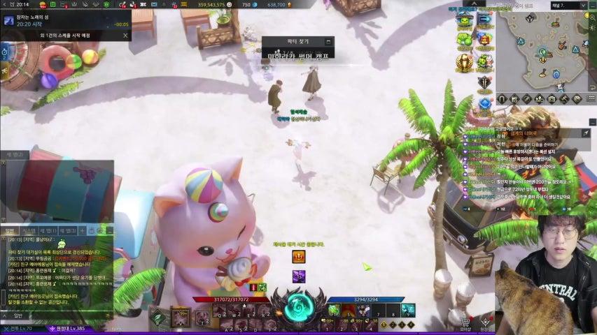 라붕라붕 라이브 미리보기