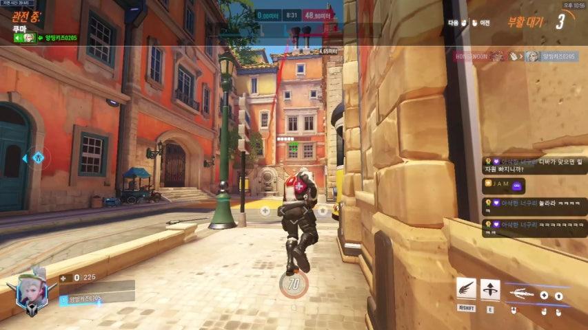 방송화면 썸네일