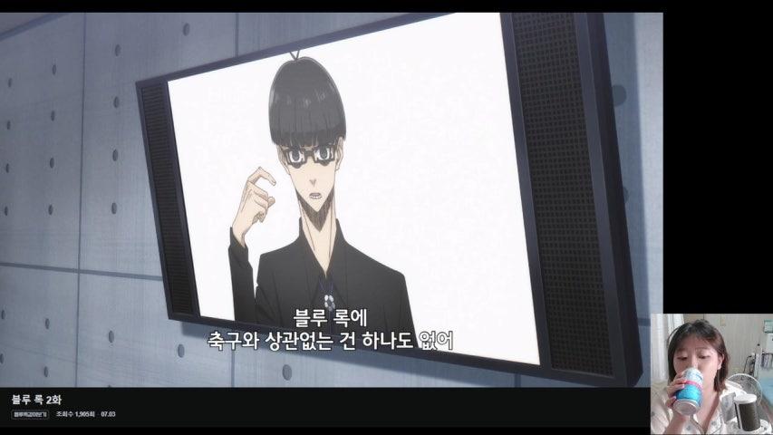 심심미 라이브 미리보기