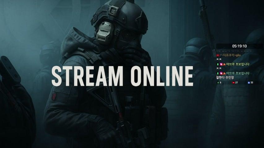 방송화면 썸네일