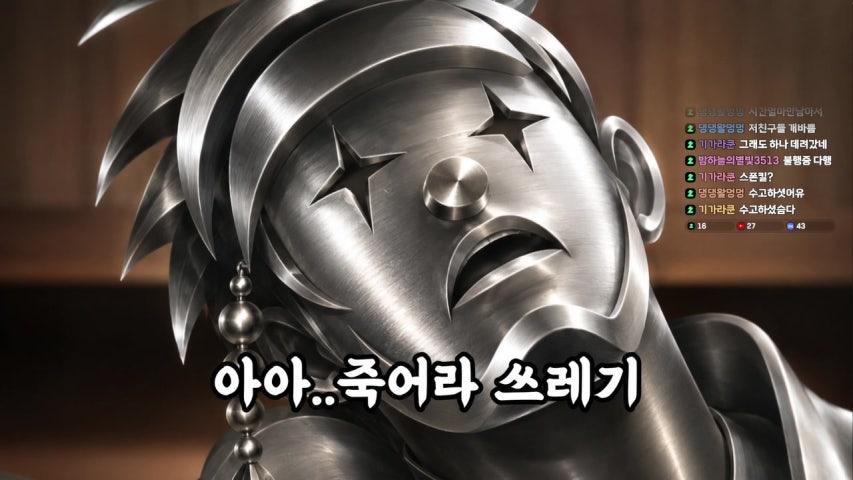 망나니 주인장 라이브 미리보기