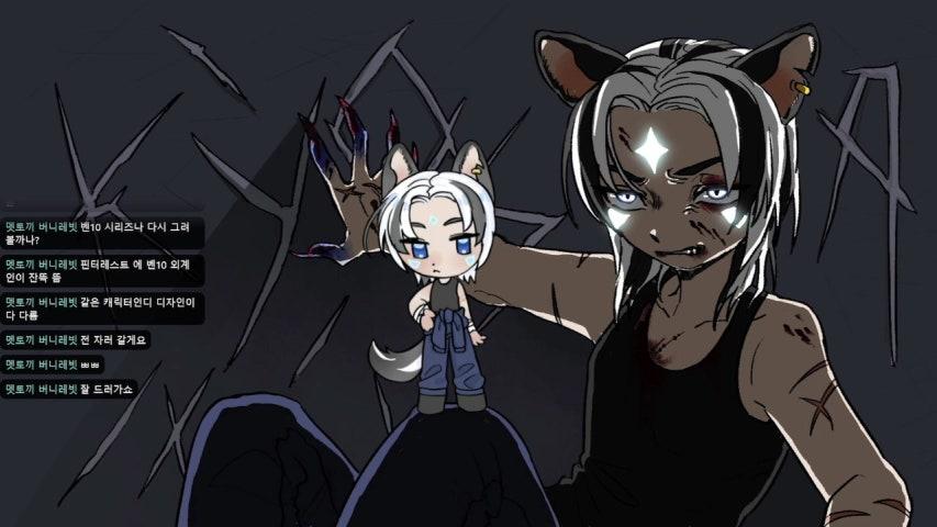 방송화면 썸네일