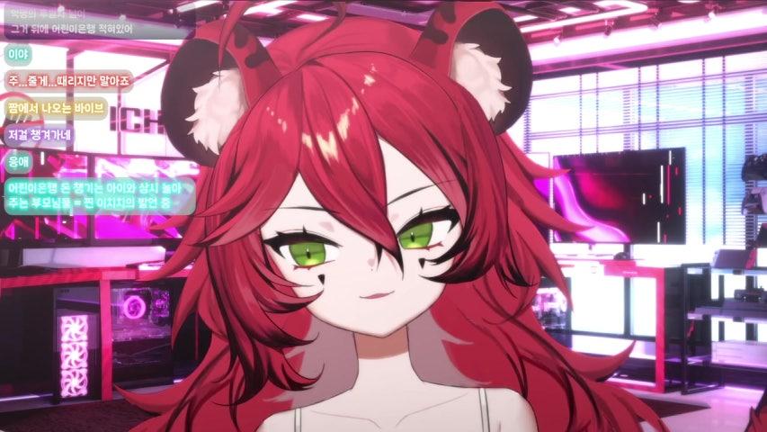 방송화면 썸네일