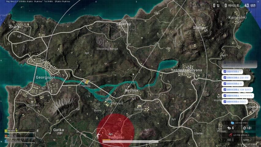 방송화면 썸네일