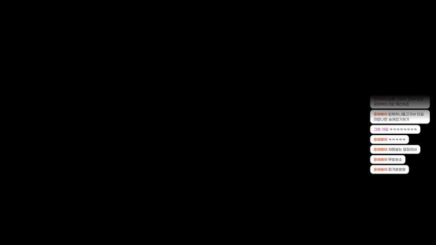 방송화면 썸네일