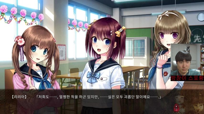 방송화면 썸네일