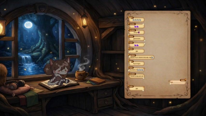 방송화면 썸네일