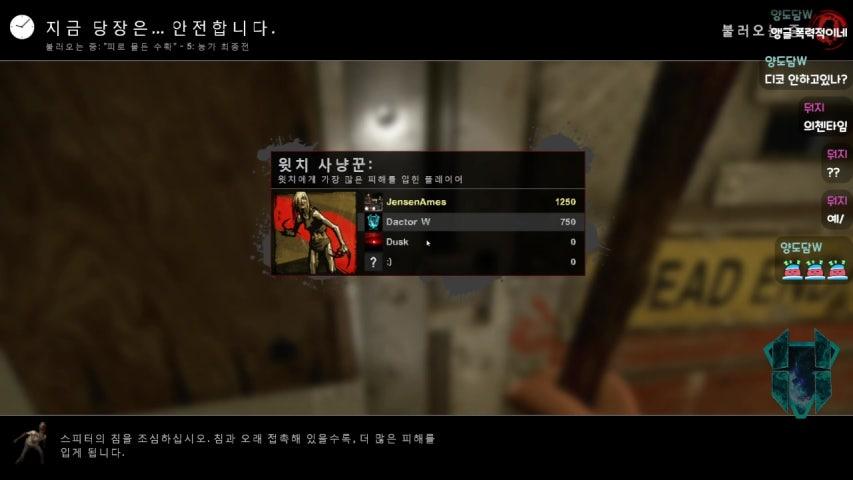 방송화면 썸네일