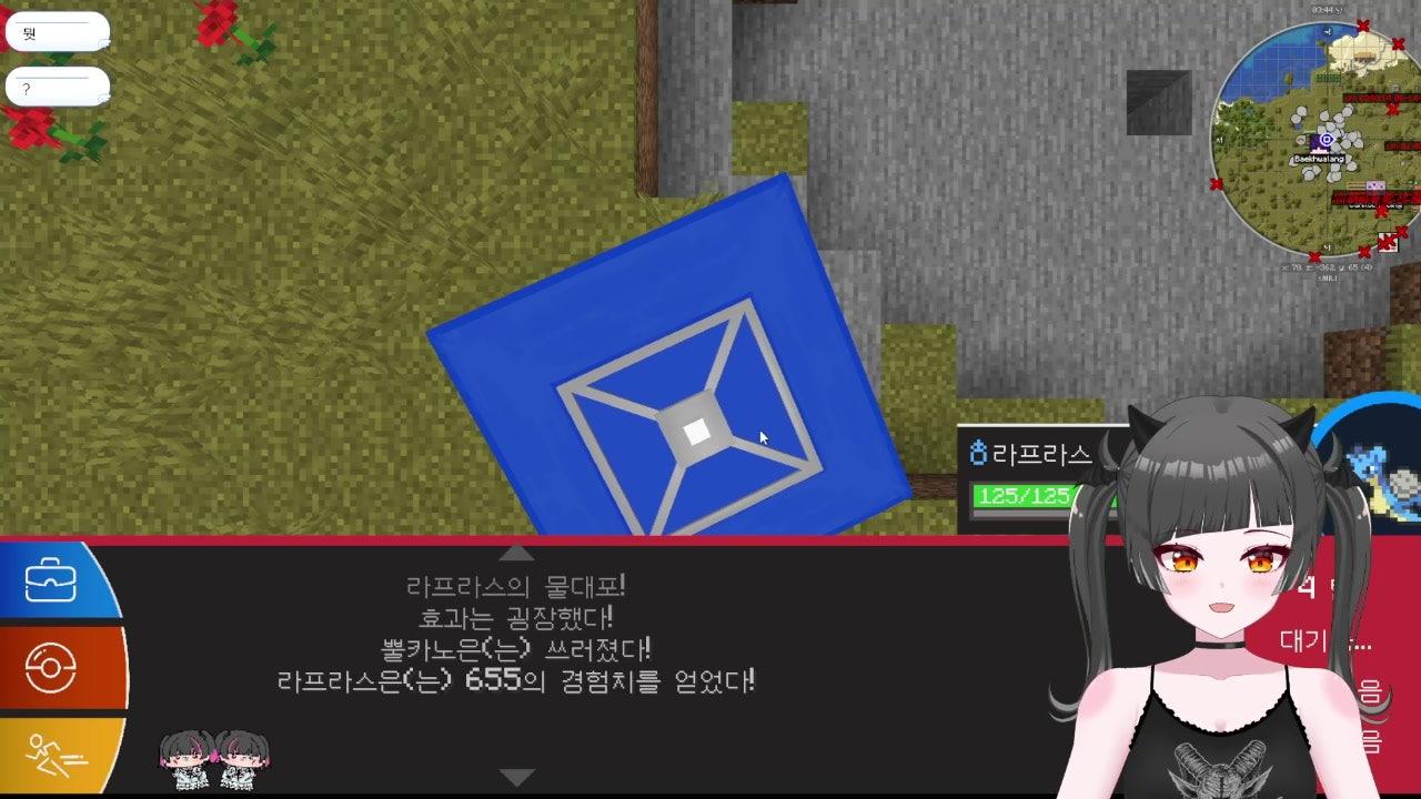 쭈닝owo 라이브 썸네일