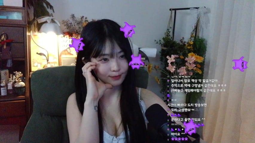 방송화면 썸네일