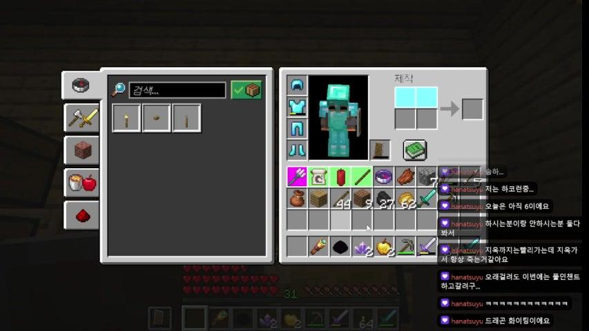 방송화면 썸네일