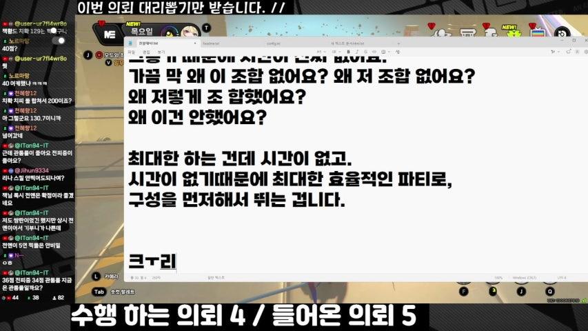 방송화면 썸네일