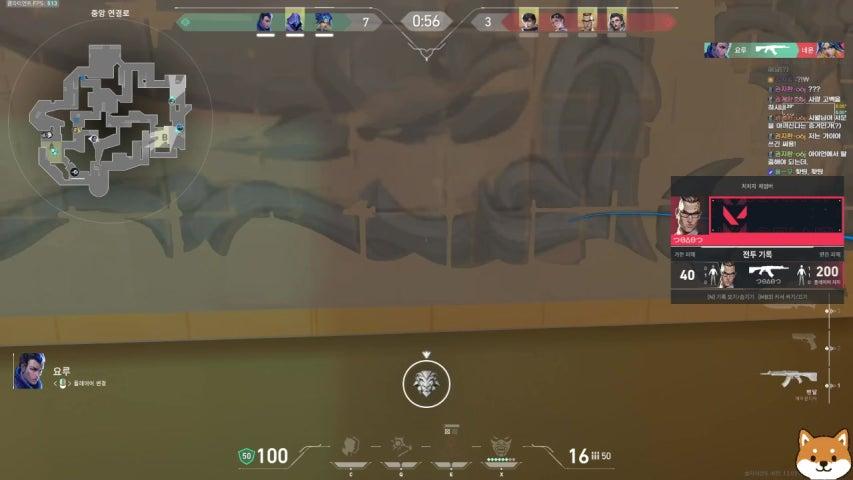 방송화면 썸네일